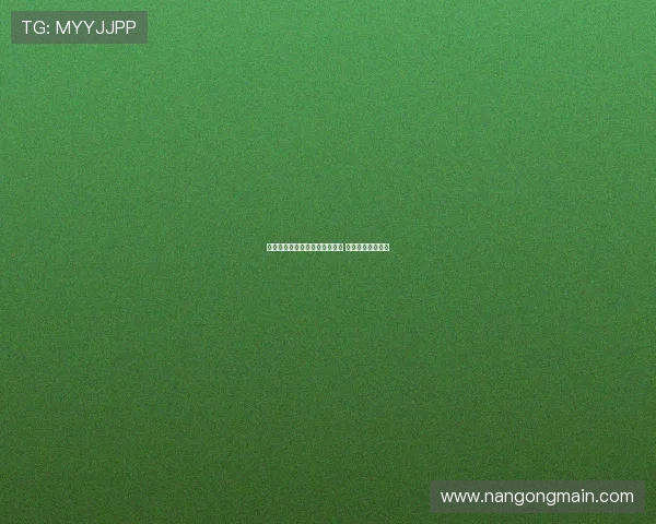 中国篮球队迎战强敌备战世界杯 全力冲击四强目标