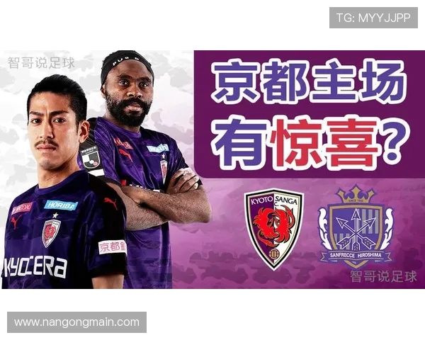 五大联赛赛程安排详解 关注各大豪门对决与精彩赛事时间表