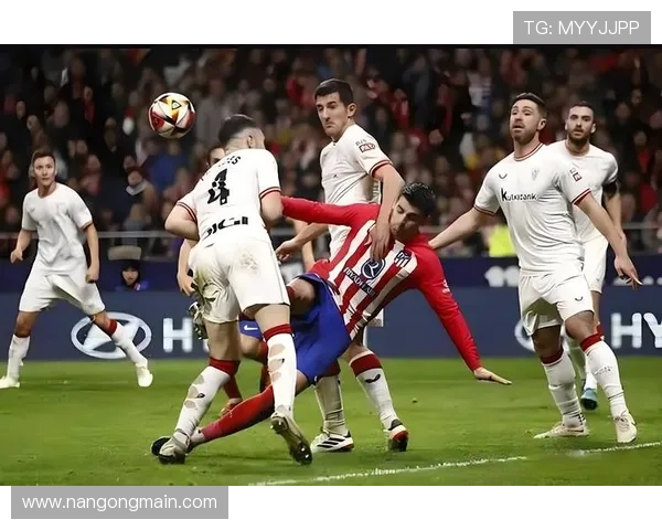 毕尔巴鄂竞技俱乐部的历史传承与独特足球哲学探析