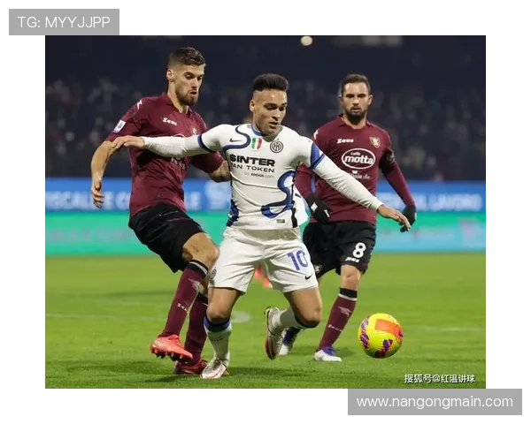 萨勒尼塔纳俱乐部的辉煌历史与未来展望：意甲劲旅的崛起与挑战